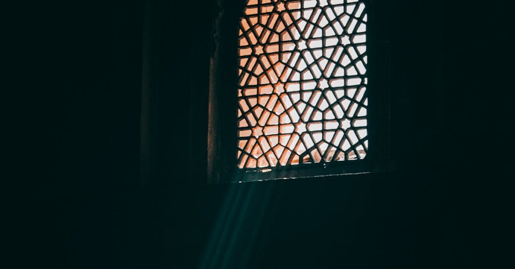 Photo Of Islamic Window